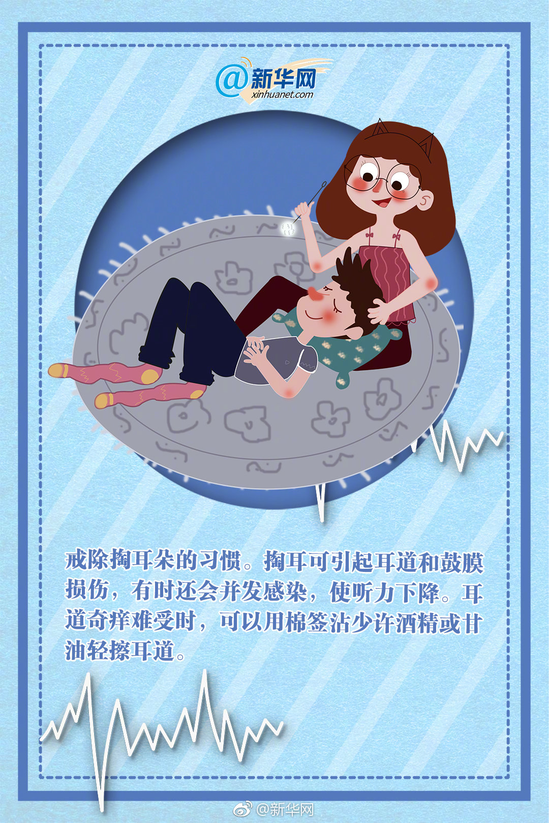 穿越hp成為黑魔王的父親