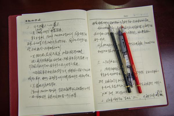 《相親對象好溫柔》by一炷香