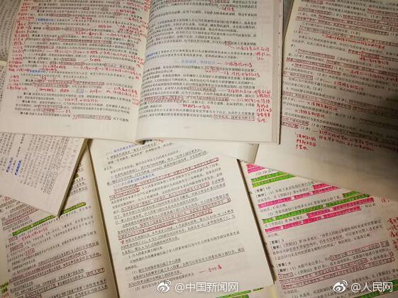 飽和濃度by芥菜糊糊