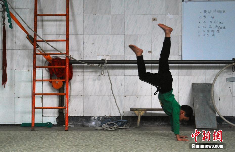 薄荷酒by花誤呀免費