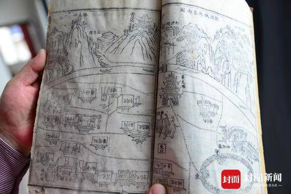 《君下東宮》by徐阿星