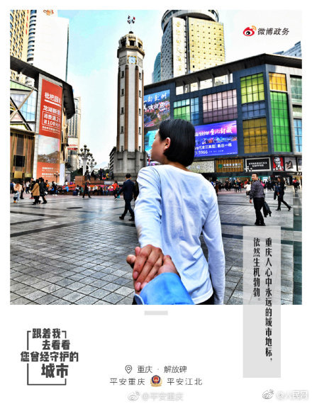 極致沉淪by宋臣煜免費閱讀