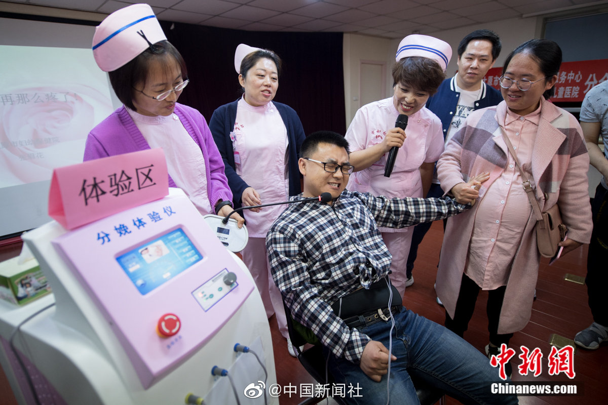 《穿你的襯衣入睡》by孟宋TXT下載