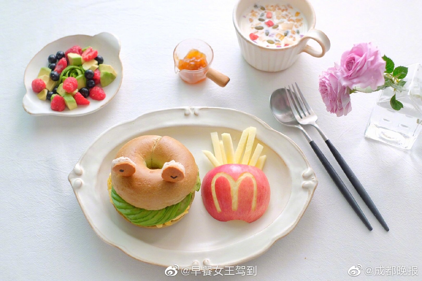 po臉紅心跳小說自由