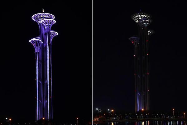 子非鯉魚po筆趣閣