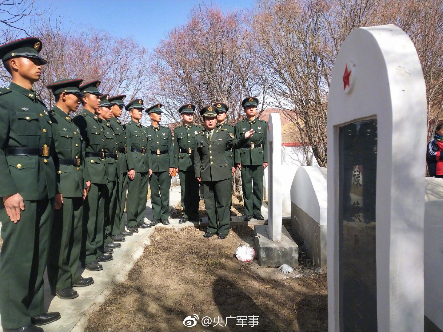 摘星by余酲第34章