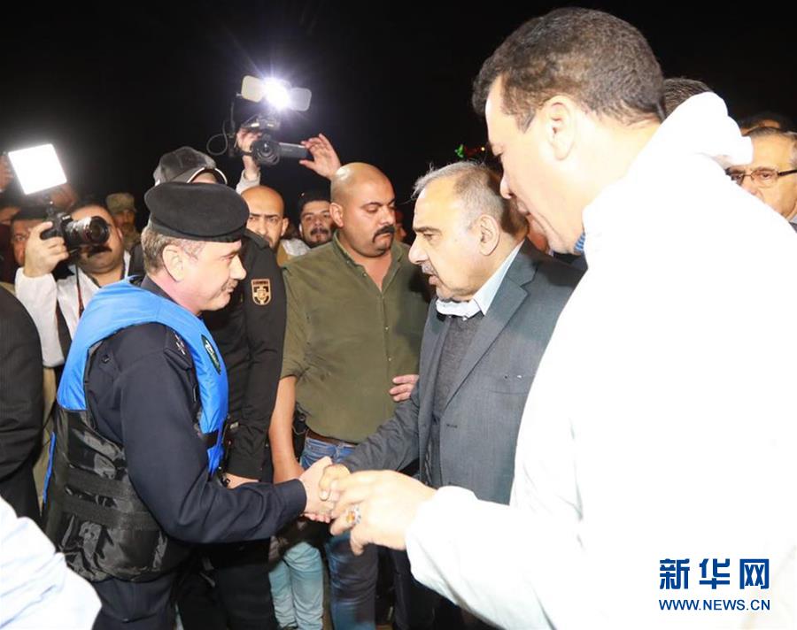 最終進化txt全本精校版