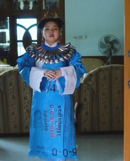 《山河聘》by八月糯米糍