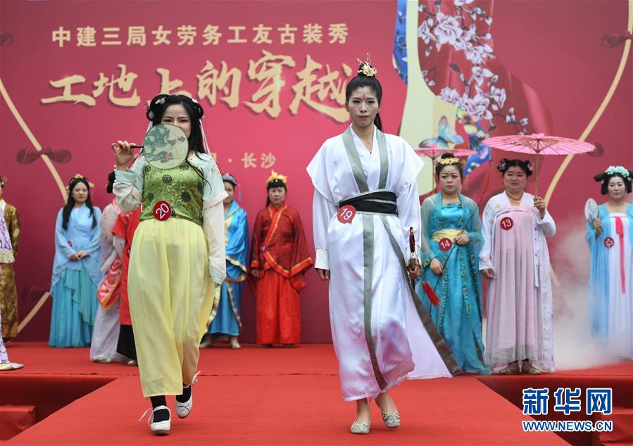 《清醒點(diǎn),泰爾先生》電視劇