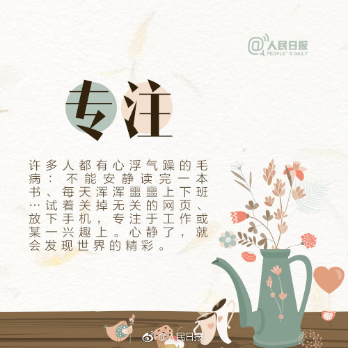 惡魔法則無(wú)刪節(jié)版筆趣閣