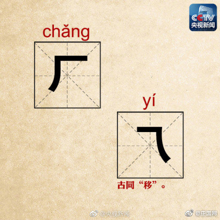 爸爸去哪兒之最強老爸筆趣閣