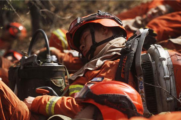 逐浪by余酲講了什么