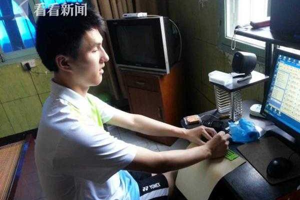 穿進戀愛綜藝1v5免費閱讀