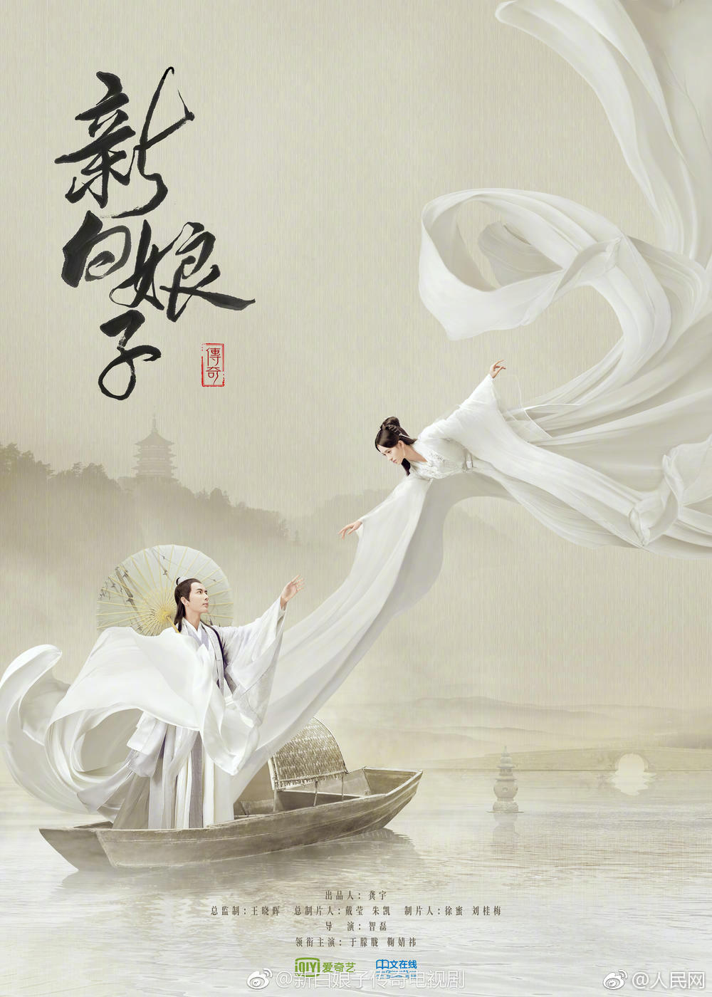 彗星美人by引路星晉江