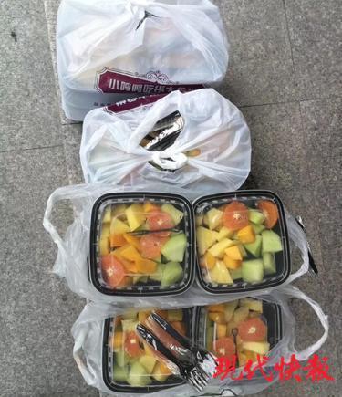 《她的蠻腰》by沈郁白txt