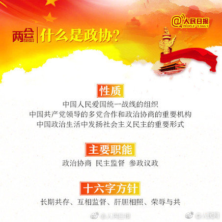 一次又一次她送上巔峰馬背上小說