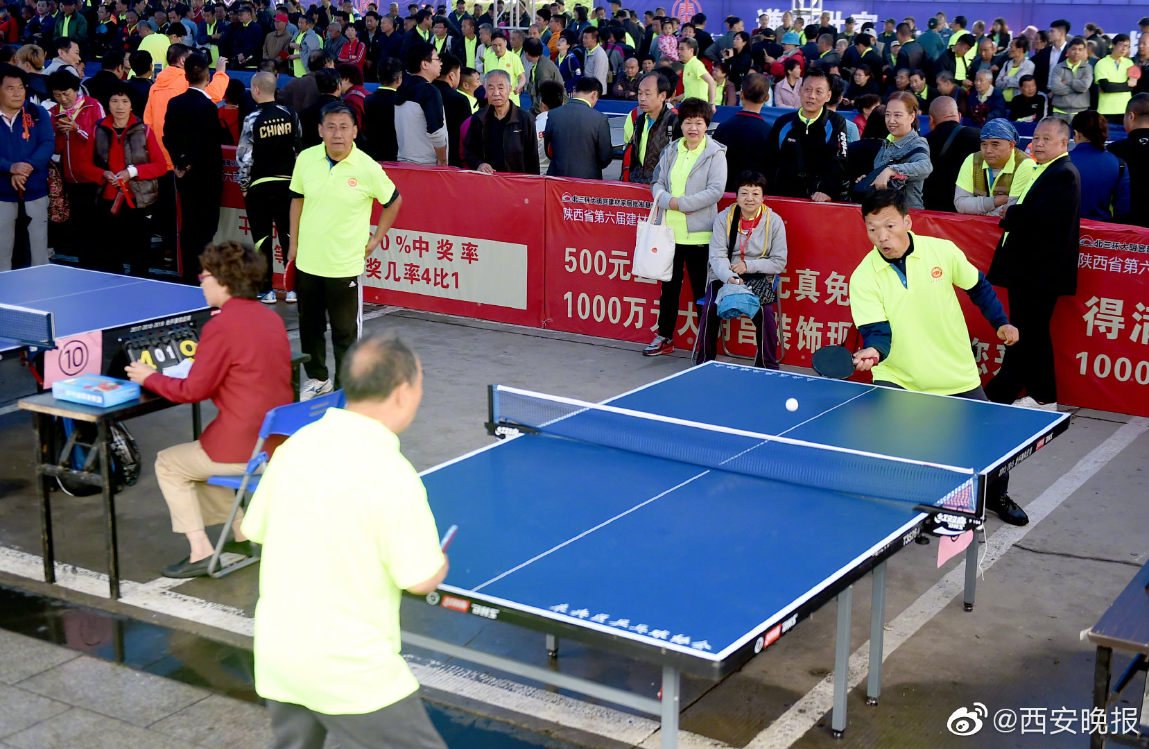 浮生一日,蜉蝣一世,朝生暮死,而盡其