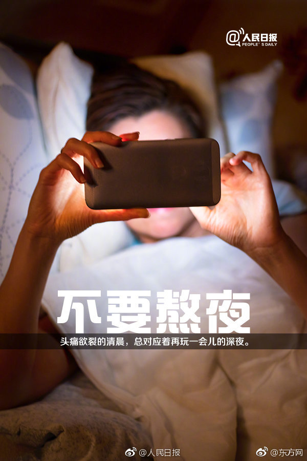 病秧子by折紙古代