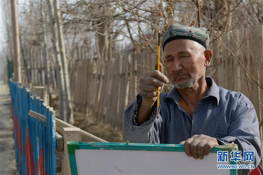 《嫁質子》by布丁琉璃百度云