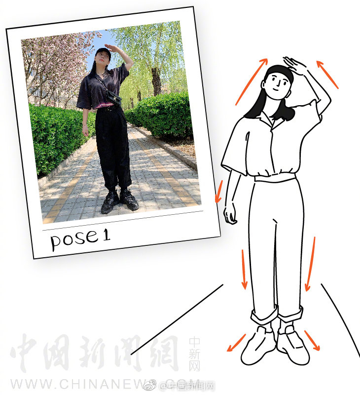 針尖對麥芒by老紅軍寶書網