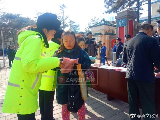 韻母攻略(同人續寫)胡須先生