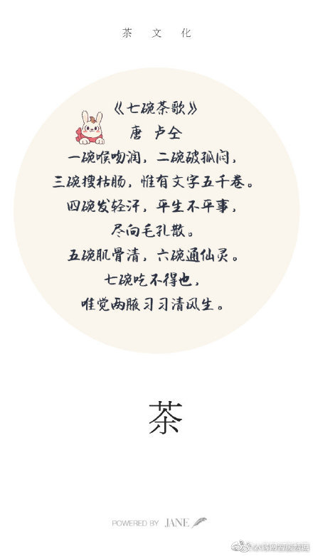 春日妄想by小長矜txt頂級看書網(wǎng)