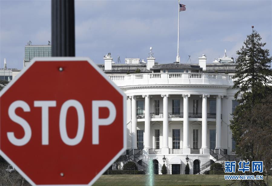 斗破蒼穹網盤TXT