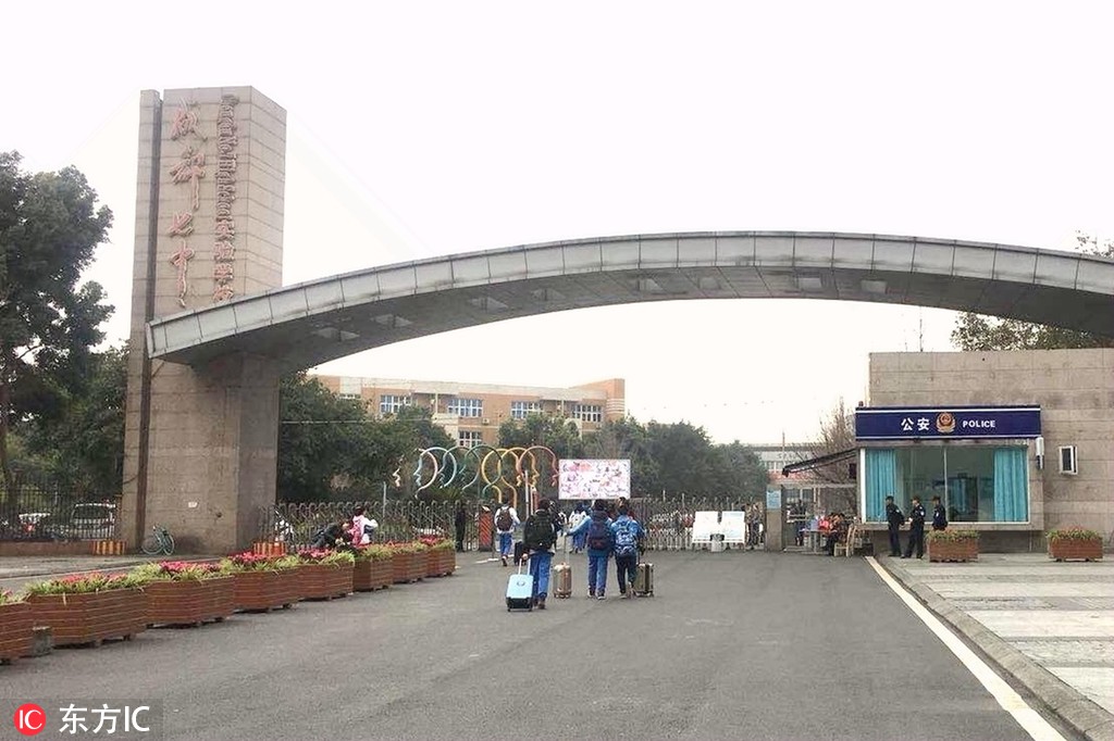 一念永恒筆趣閣無彈窗