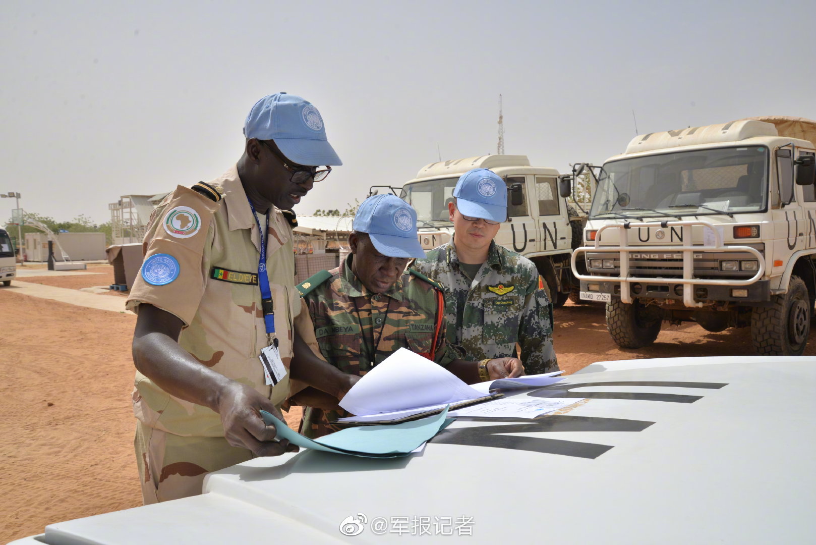 衣下的粉紅by周時晏