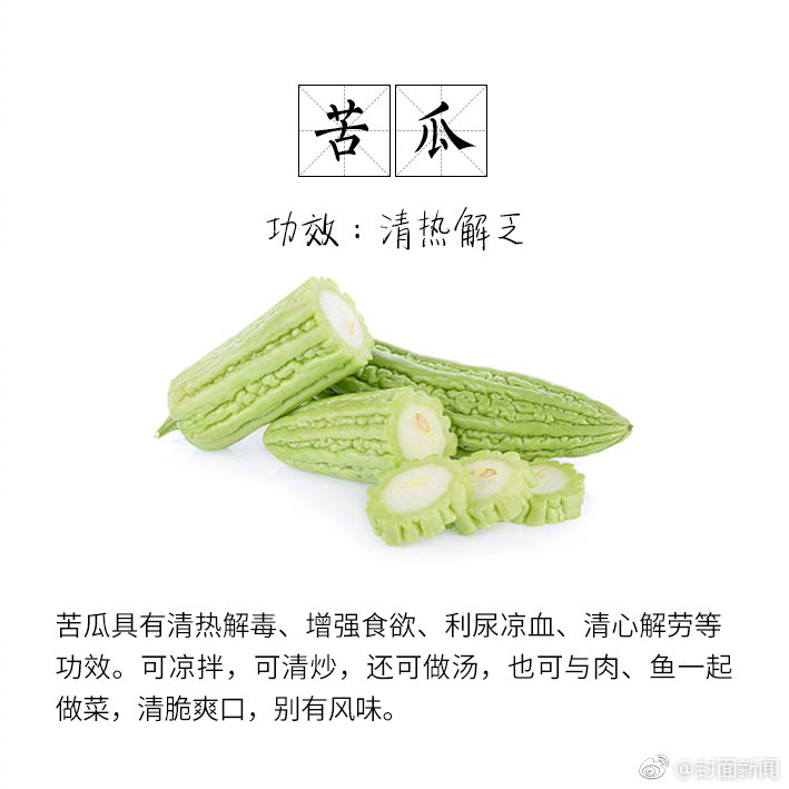 《匪氣》by洛陽(yáng)鉬