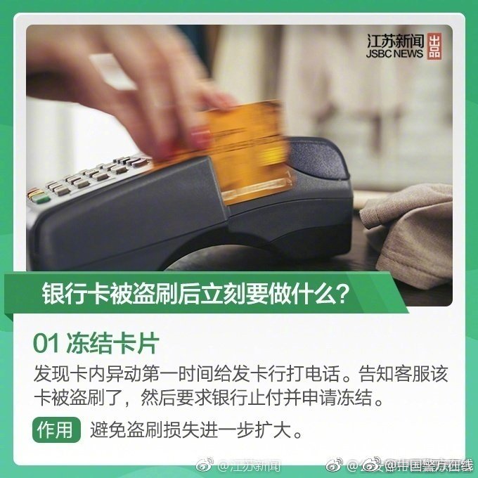 滄元圖 筆趣閣書庫