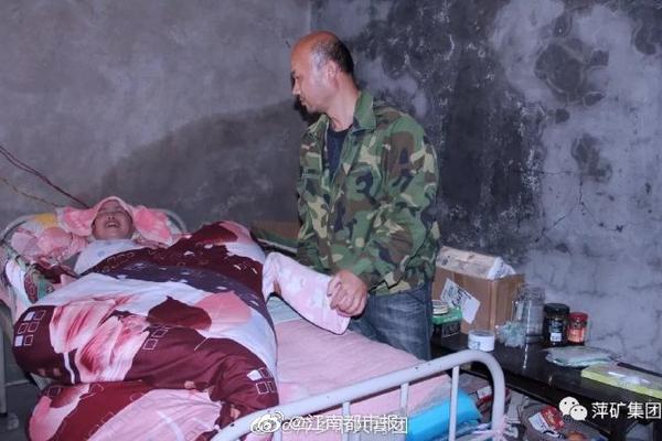 極品老師蘇媚小說全文