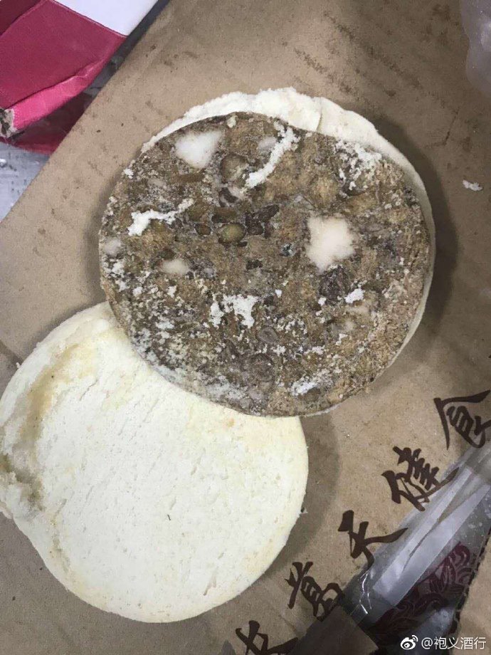 霸道總裁明星女主