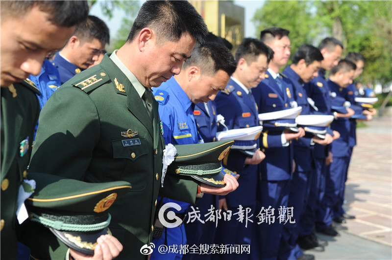 一見鐘情by酒壹杯小說