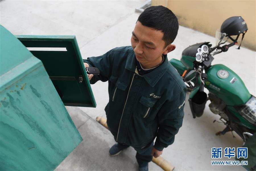 病案本番外完整版txt網盤