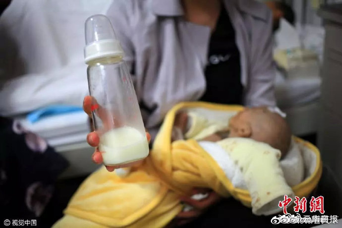 鳳隱天下txt新浪