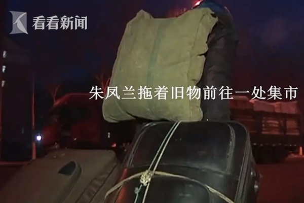 (哪吒2魔童鬧海)完整版可投屏