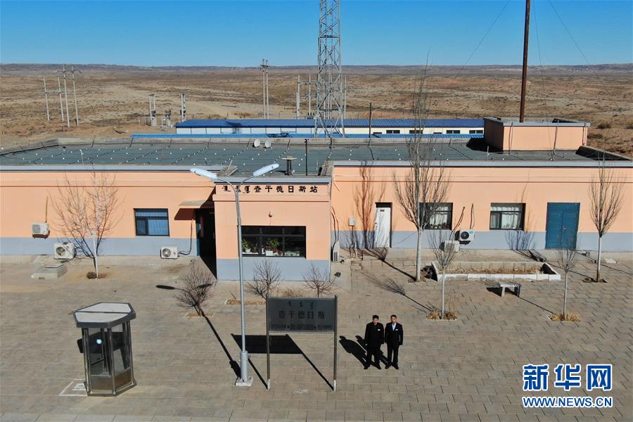 暗河長明by冷山就木長佩百度云資源