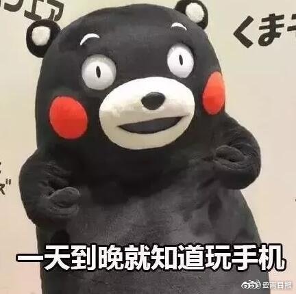 《貴人》by花卷有聲劇