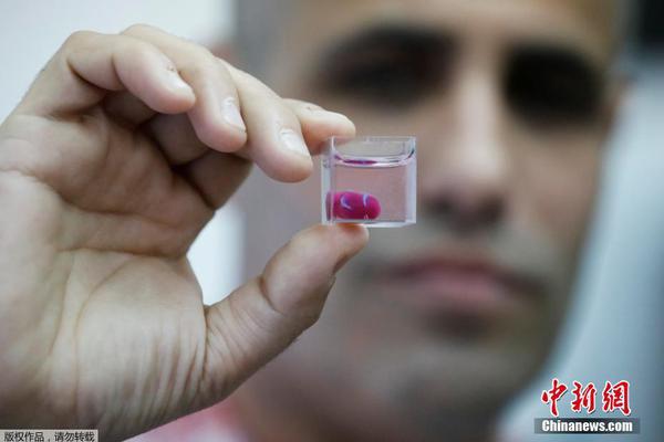 最佳野王(電競nph)(一坨薯餅)_前部分