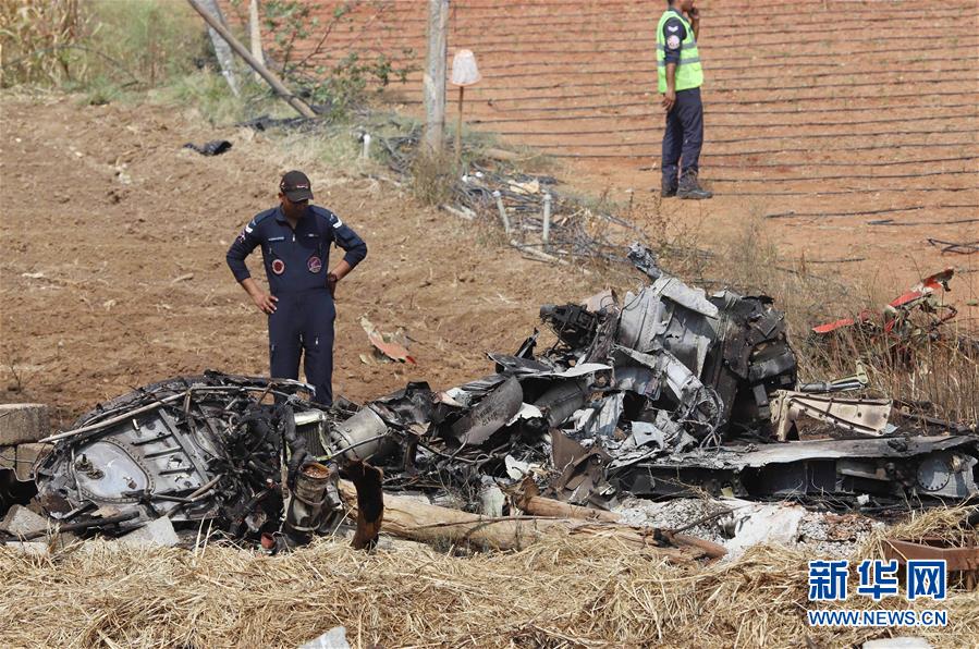 《后宮·如懿傳》txt