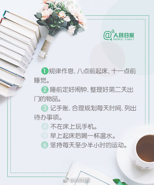 《兩小無(wú)猜》by鯨落下載