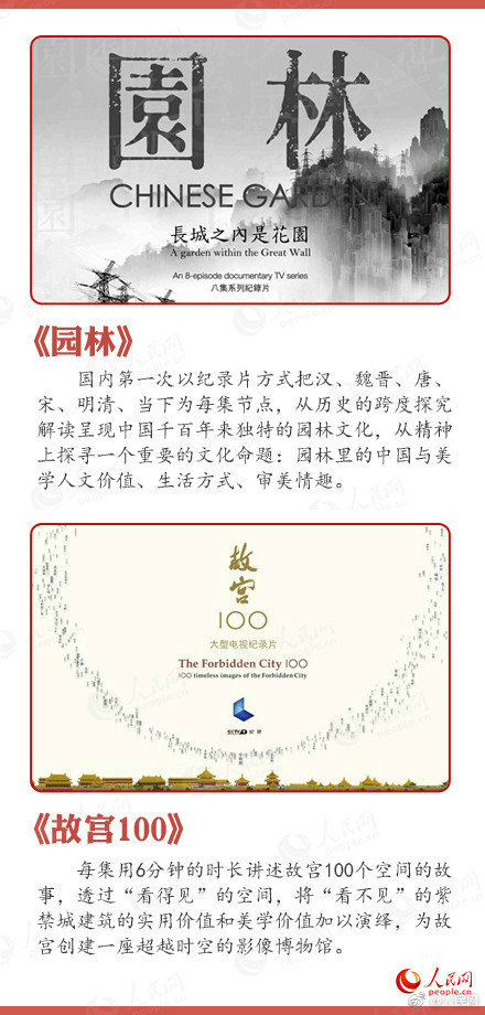 《演技派》TXT百度網盤