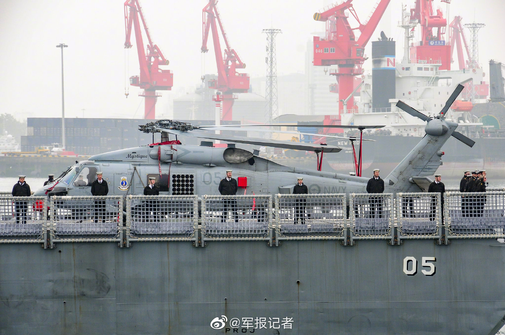 《帳中香》金銀花露百度云txt