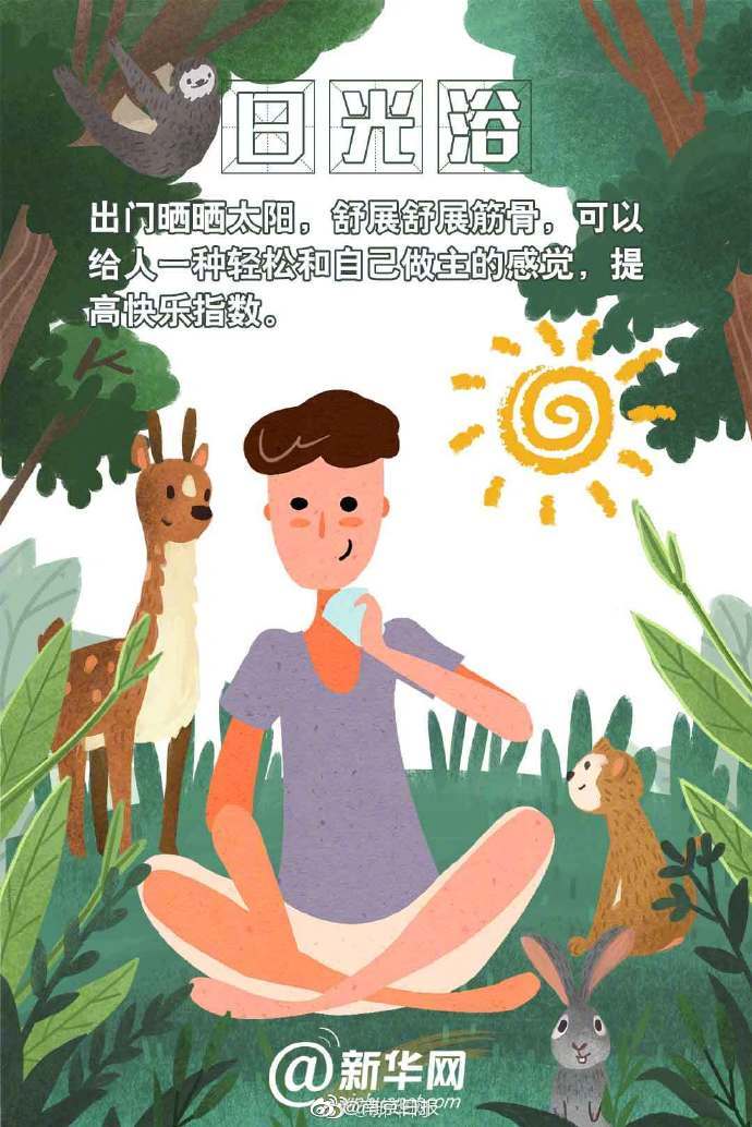 綠茶皇上搶臣妻小說全文