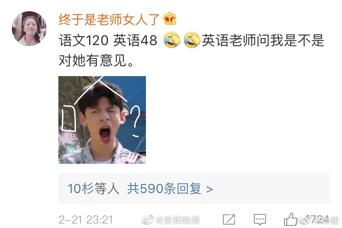 總裁老婆愛上我無彈窗