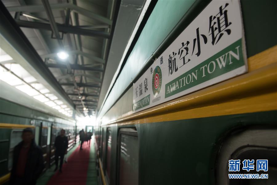 纏蛇by酸菜魚免費閱讀全文最新章節更新時間