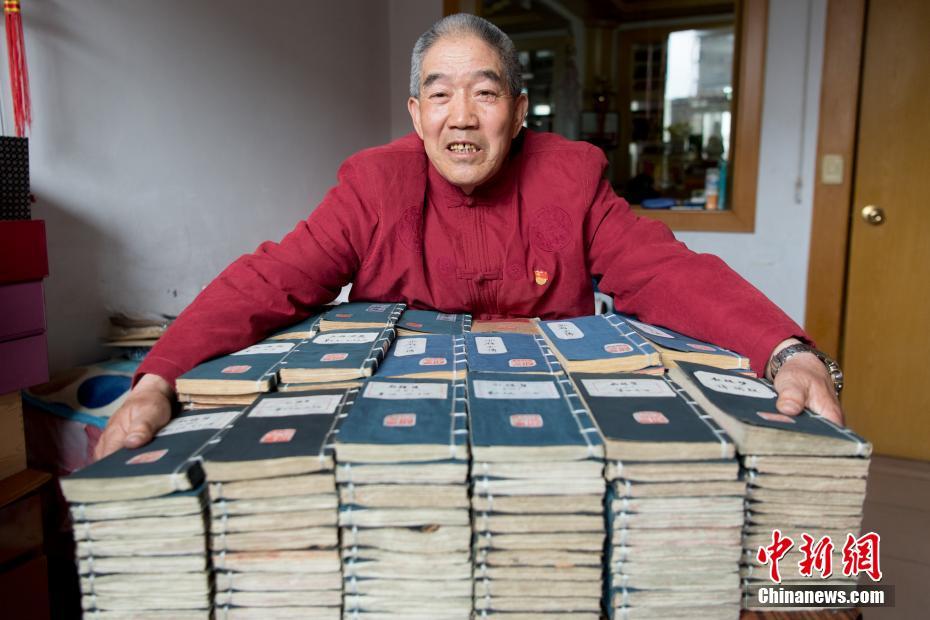 《折腰》by蓬萊客小說