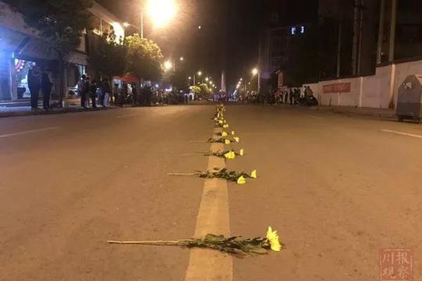 掌中香by喝杯奶茶小說