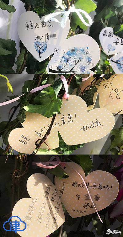 愛情萬歲by咚咚鏘免費閱讀